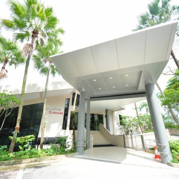 NTU STAFF CLUB