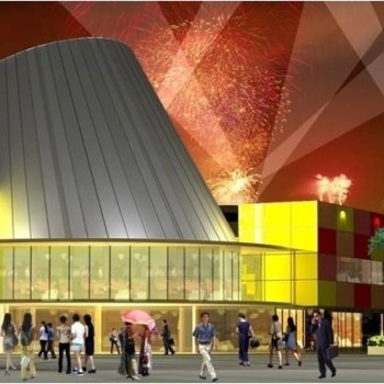 GEK POH SHOPPING CENTRE @ JURONG WEST