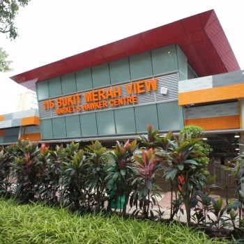 NEA 115 BUKIT MERAH VIEW MARKET AND FOOD CENTRE