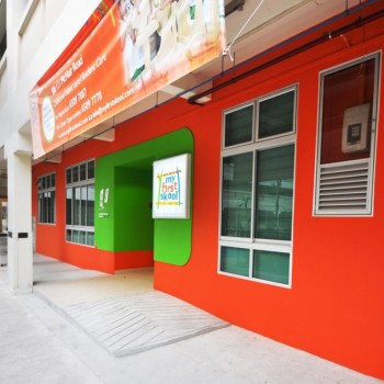 NTUC FIRST CAMPUS @ MCNAIR RD.