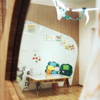AWWA EARLY INTERVENTION CENTRE @ HOUGANG