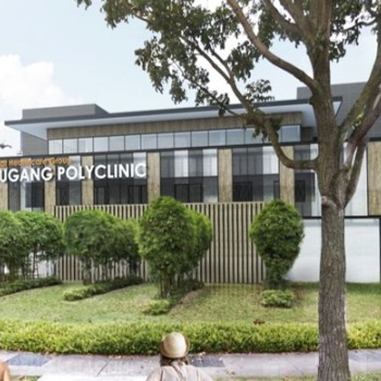 Hougang Polyclinic