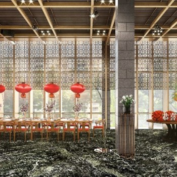 Chui Huay Lim Club - Function Hall