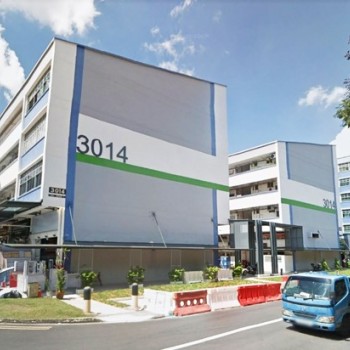 UBI INDUSTRIAL ESTATE