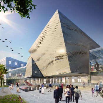ASIAN CIVILISATIONS MUSEUM