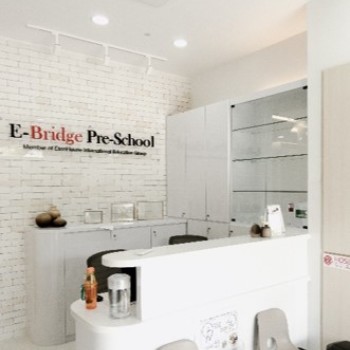 E-Bridge Childcare Centre - Blk 140 Corporation Drive