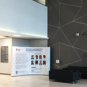 NTU - SPMS Lobby