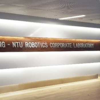 NTU ST Engineering